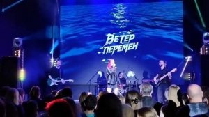 «7000 над землёй»