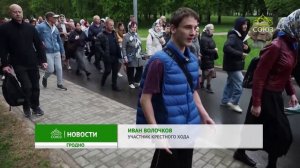 В Гродно cостоялись Коложские торжества, посвященные чудотворной Коложской иконе Божией Матери