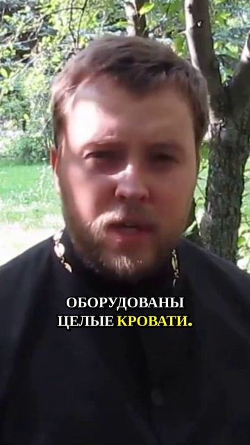 Паломничество в Панагию: Как пройти путь на вершину и что не забыть взять с собой