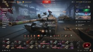Vz. 55 НАСТОЯЩАЯ ЛЕГЕНДА. Продолжаю выполнение задач по объекту.  World of Tanks