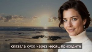«Убирайся, НИЩЕНКА!» — кричала свекровь вслед. МУЖ выбрал мать и любовницу.