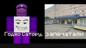 ВЫТАЩИТЕ МЕНЯ ОТСЮДА