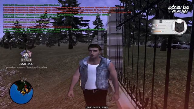 волшот чтоли2