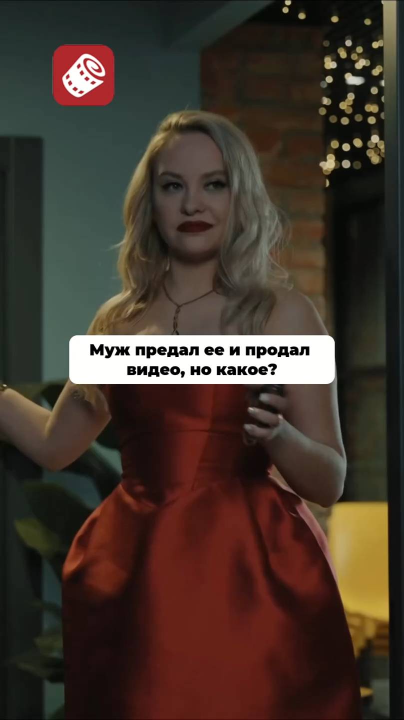 «Меня унизили на всю Америку»