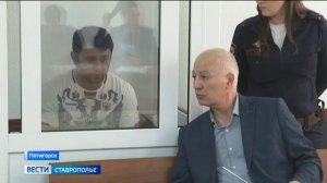 Директор сети автозаправок в Пятигорске отправлен под домашний арест