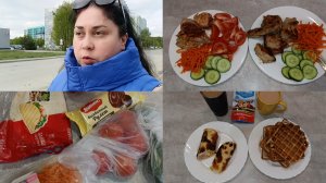 Покупки 🛒 Чем кормлю свою семью 🌯🧆🥘