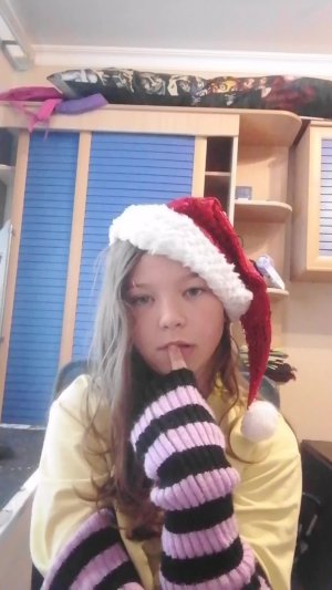 фроська
