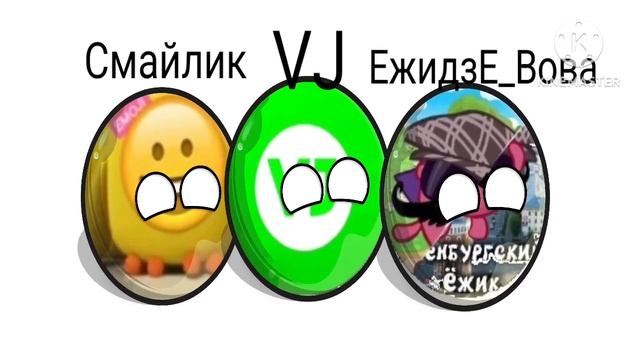 Заставка сериала «Приключения Свинях»