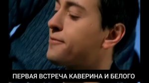 Культовый Сериал Бригада