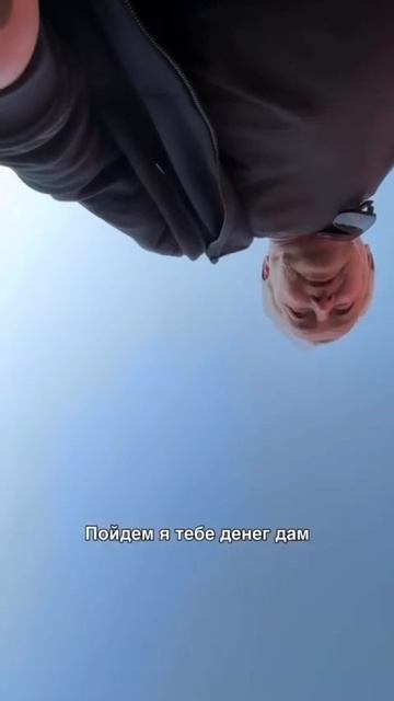 куни дед