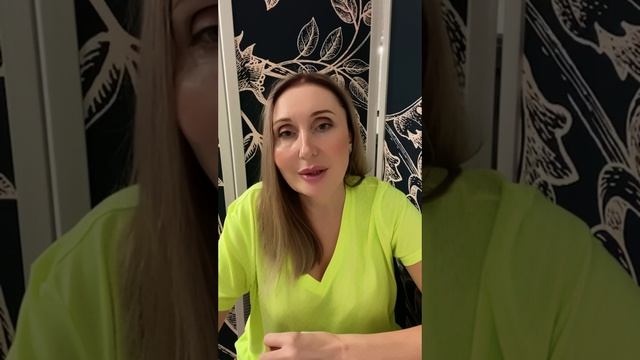 Удобная женщина .