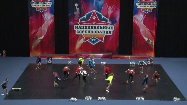 Спектр смотреть онлайн