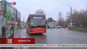 Итоги года. Транспорт