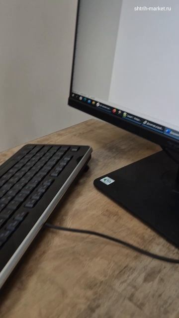 GP3300 увеличение, уменьшение громкости звука | Настройка сканера