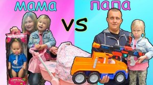 СОФУНЬЯ ШАЛУНЬЯ - МАМА VS ПАПА. ПАПА УСНУЛ В МАГАЗИНЕ.