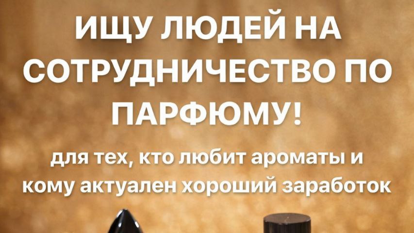 Видео 2 - продолжение..