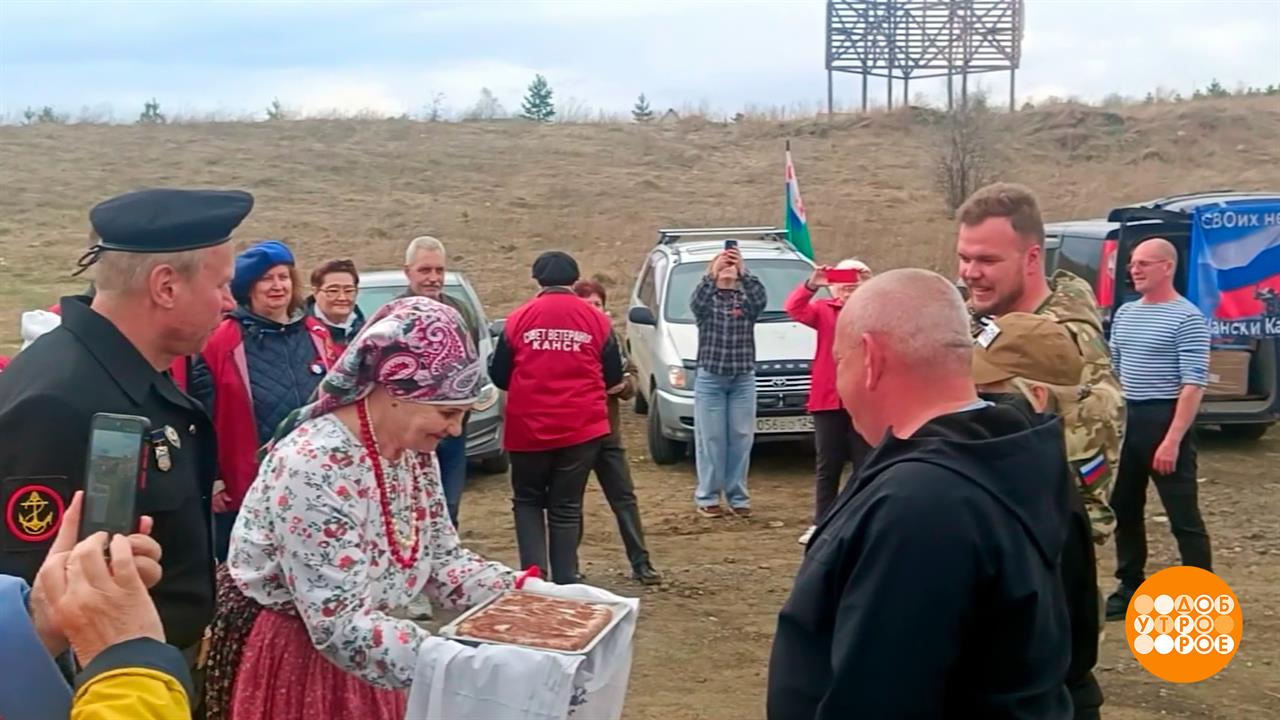 Автопробег 
