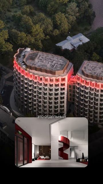 Подобрать квартиру с нами: 89936288503