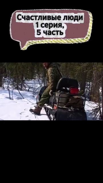 Видео от За Трофеем: Охота и Рыбалка