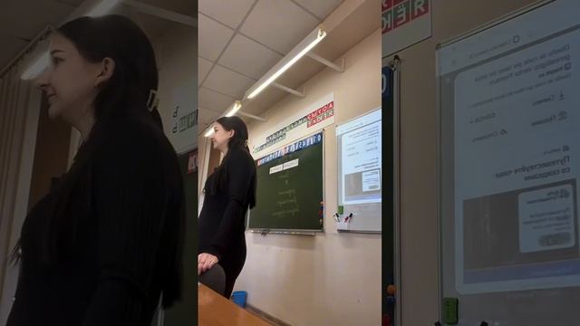 окружающий мир