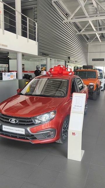 ДЦ LADA Sport Премьера-Центр