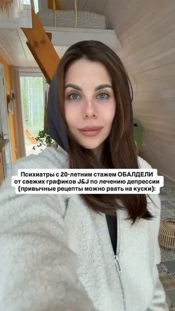 Читай описание👇🏻