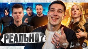МИТИН УДАЛИТ ТВИЧ! РОКСИ Уходит На GRAND? MAJESTIC RP открывает РОССИЮ ОНЛАЙН - новости GTA 5 RP