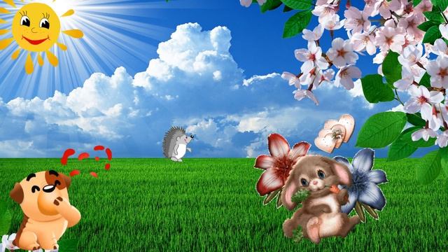 ДРУЗЬЯ МОИ !!!  С ДОБРЫМ УТРОМ И ПРЕКРАСНЫМ ДНЕМ !!!