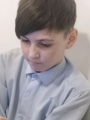 Школа