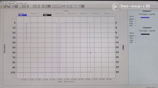 Калибровка оптического агрегометра CHRONO-LOG