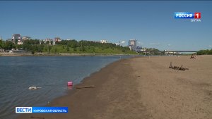 В Кирове городской пляж у старого моста подготовят к работе после схода воды