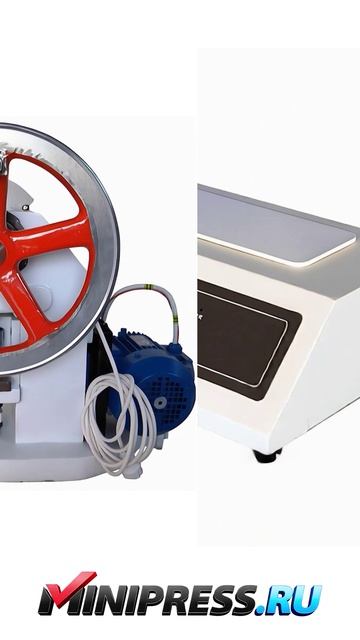 Minipress.ru Блистерная фармацевтическая машина для мягкого пластика
