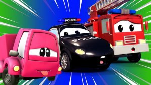 Автопатруль и маленькая розовая машинка - Автомобильный Город  🚓 🚒 детский мультфильм