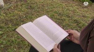 Pro книги. Роман Энн Бронте «Агнес Грей»