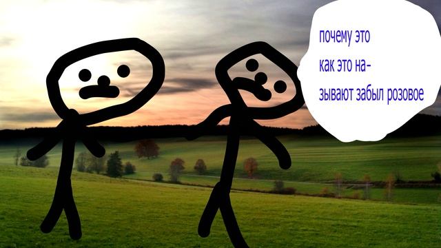 Мультфильм "неудачный побег"