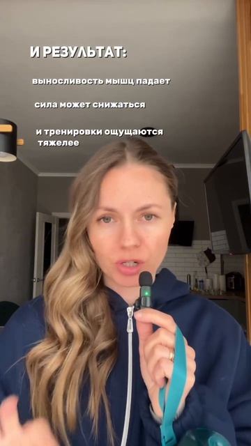 Легкая забота о здоровье