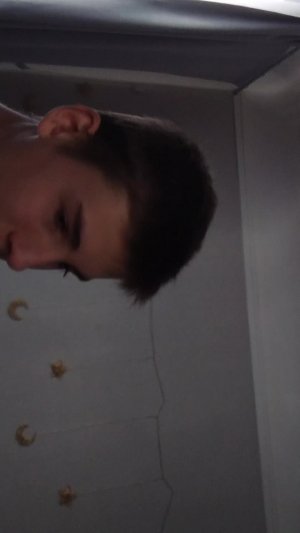 Школа