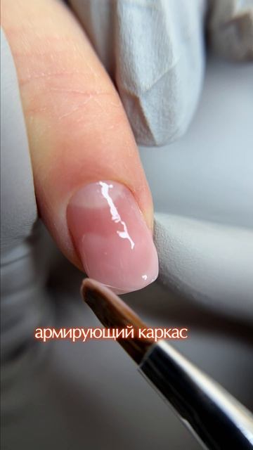 ❌ Покрытие слетает через неделю? Ты просто не знаешь этот приём.