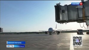 Первый прямой рейс из Белграда прибыл в Нижний Новгород