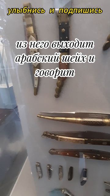 в очереди