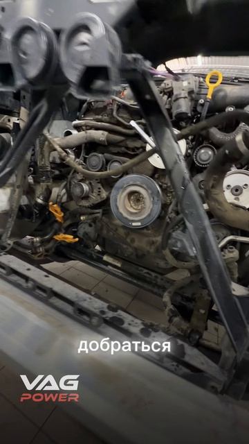 AUDI Q7 МОЙКА РАДИАТОРОВ/ЗАМЕНА МАСЛА В КОРОБКЕ
