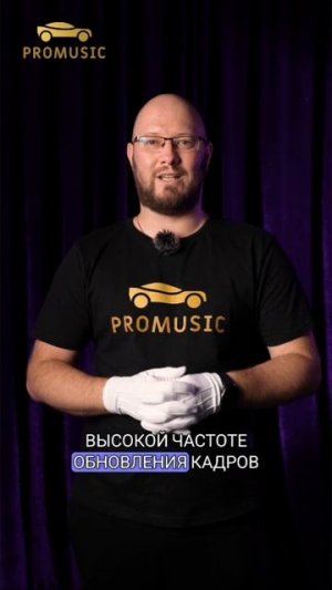 Volkswagen Tiguan_+ Pro Music P26