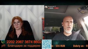 Был очевидец того, что было в Приднестровье.🙏💪✌