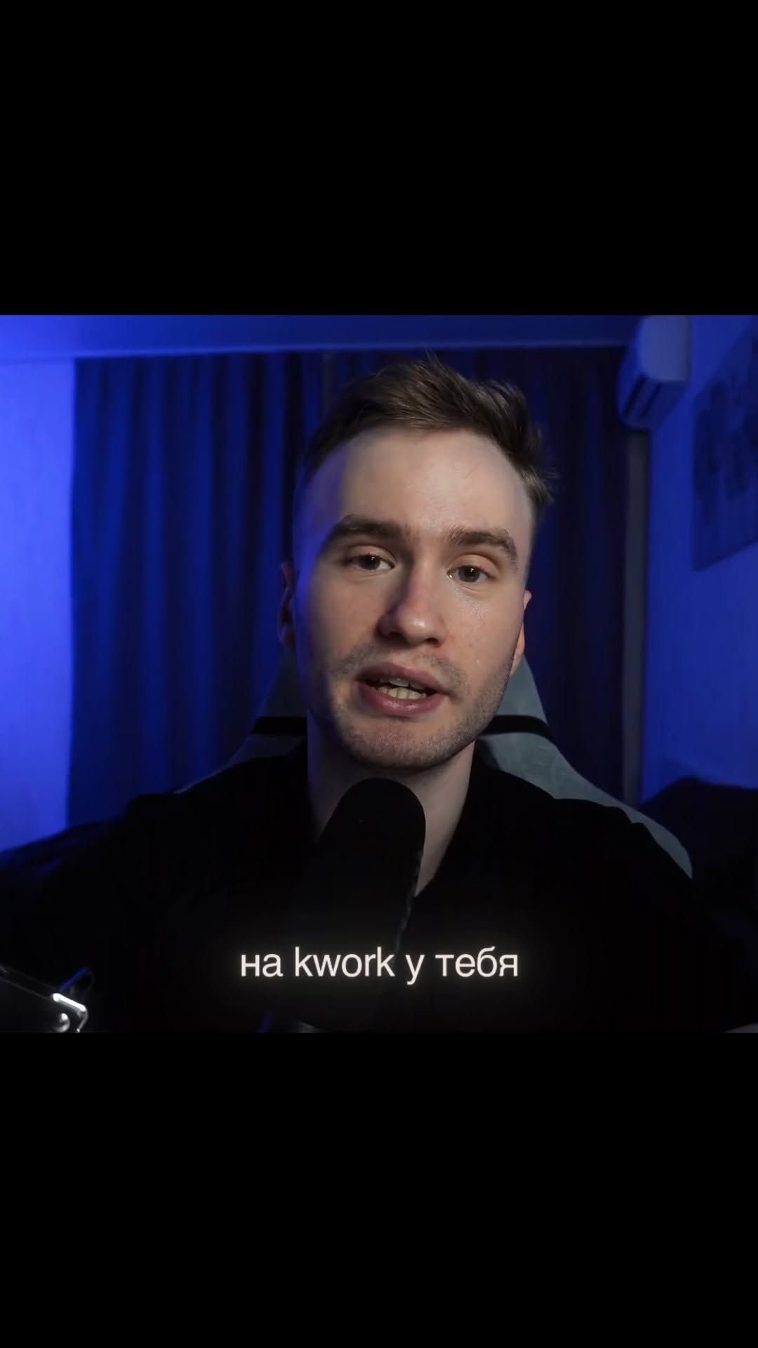 тг: @vkeingnade