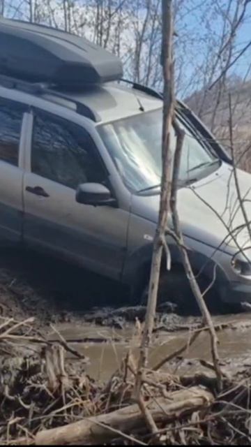НИВАжно где дорога