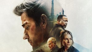Джек Райан: Призрачная война «Tom Clancy's Jack Ryan: Ghost War» трейлер, 2026