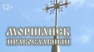 21 мая - Вознесение Господне