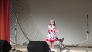Моя Семья Лазарева Алёна