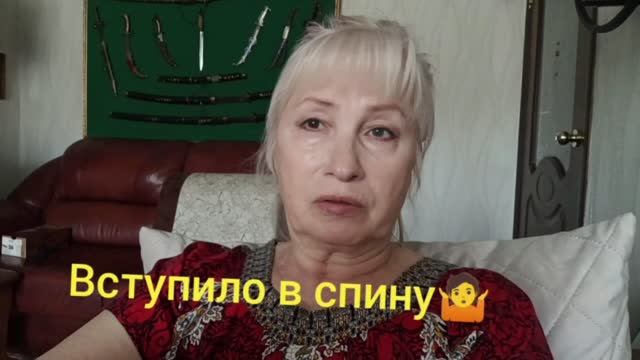 Здоровье главное, как не крути 🤷 Еле хожу
