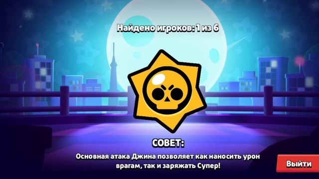 Пуш 50к смотреть онлайн
